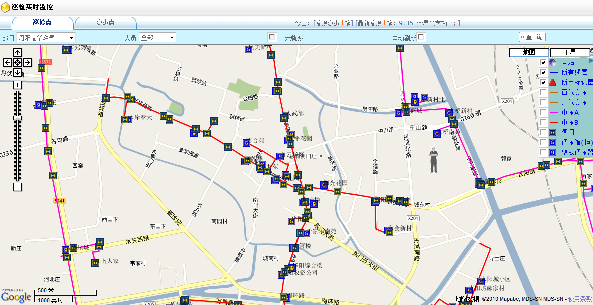 巡檢運(yùn)維系統(tǒng)（基于GPS、北斗）