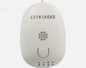 可燃?xì)怏w報(bào)警器